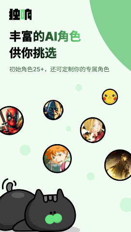 ����app����