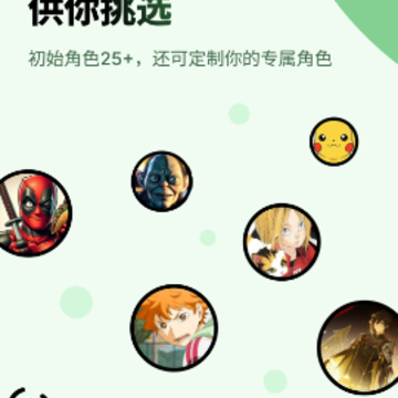 ����app����
