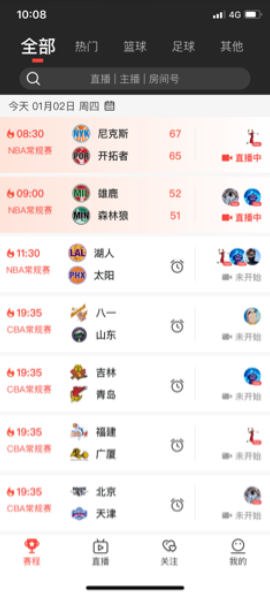 jrkanֱ��app��Ѱ�