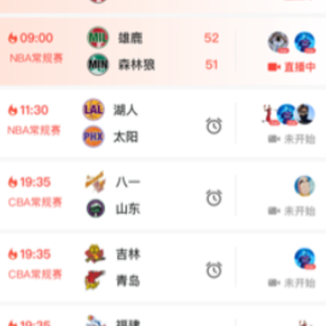 jrkanֱ��app��Ѱ�