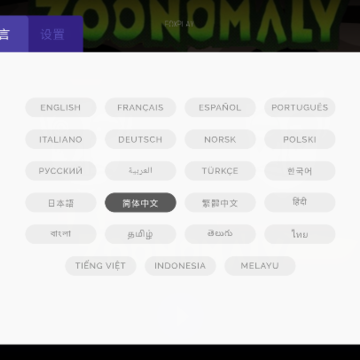 ������ӻ��ζ���԰ģ��(Incredibox - Zoonomaly)