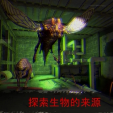 被诅咒的学校米莲娜 被诅咒的学校米莲娜