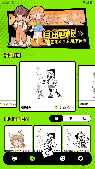 girlgirl动漫 girlgirl动漫