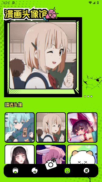 girlgirl动漫 girlgirl动漫
