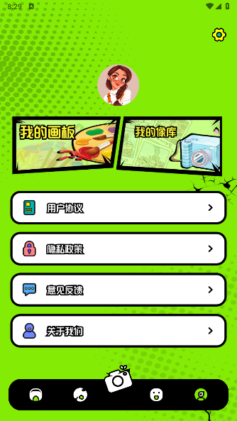 girlgirl动漫 girlgirl动漫