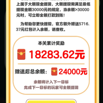 萌宠解压馆 萌宠解压馆