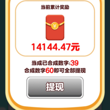 萌宠解压馆 萌宠解压馆