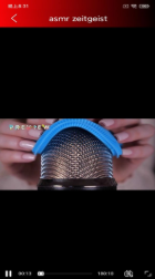asmr��Դ