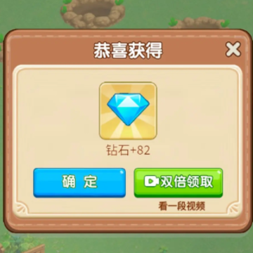 萌宠解压馆 萌宠解压馆
