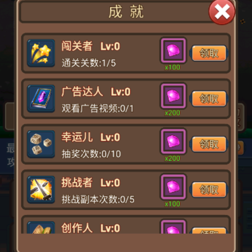 �һ�������