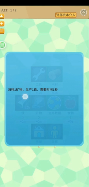 ����ռ�