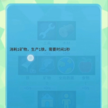 硅基空间 硅基空间