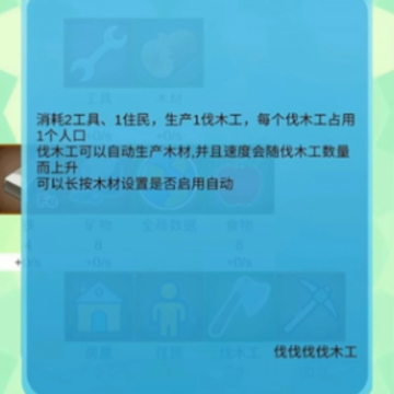 硅基空间 硅基空间