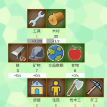 硅基空间 硅基空间