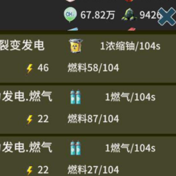 硅基空间 硅基空间