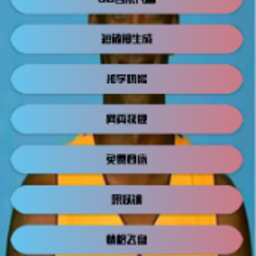 �δ�����(�ʹ󹤾���)