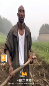 �δ�����(�ʹ󹤾���)