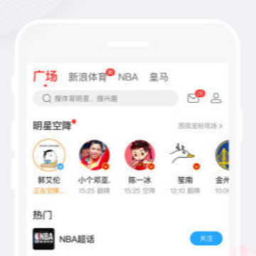 67体育nba免费直播官方下载 67体育nba免费直播官方下载