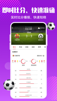��������ٷ�app