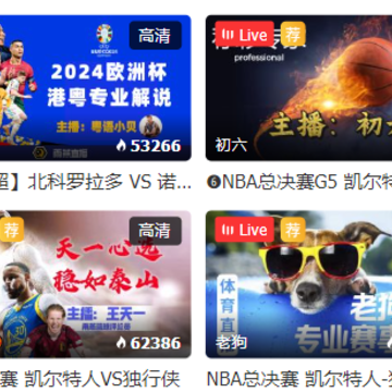 857ֱ������NBA�������
