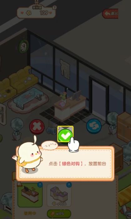 ��һ����Ӫ��С��Ϸ