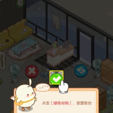 ��һ����Ӫ��С��Ϸ