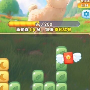 奇异动物园 奇异动物园