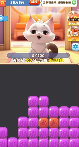 奇异动物园 奇异动物园