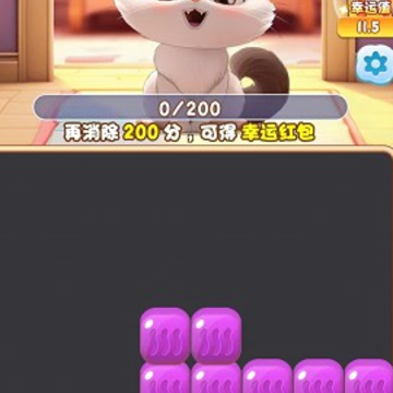 奇异动物园 奇异动物园