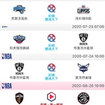 M直播app M直播app