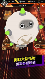����Ԫ����(Overdrive Legends)
