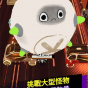 ����Ԫ����(Overdrive Legends)