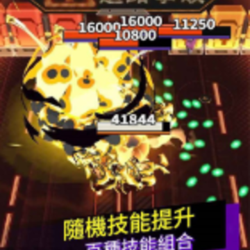 ����Ԫ����(Overdrive Legends)