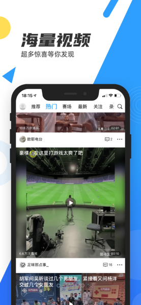 ���������ֱ��app