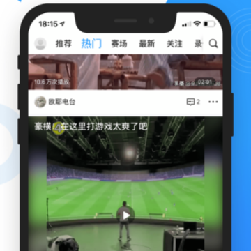 ���������ֱ��app