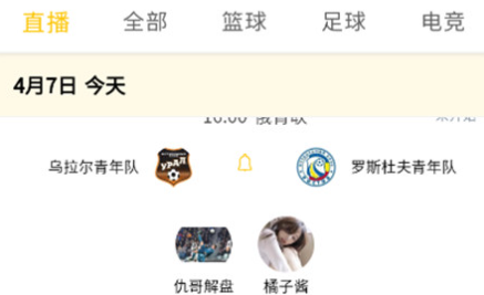 E������app