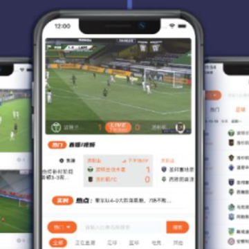 泽宇体育直播足球app 泽宇体育直播足球app
