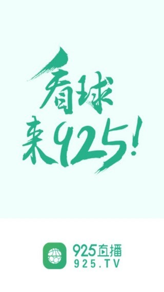 925ֱ��