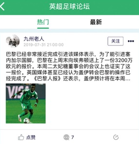 ��������ֱ��app