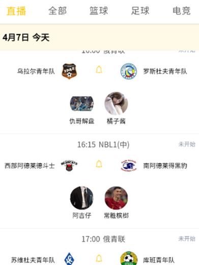 155����app