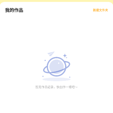 3323��԰