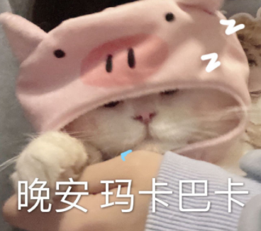 ������ǰһ���ĸ�Ц����Ȧ�İ� �ɰ������ĸ����¼