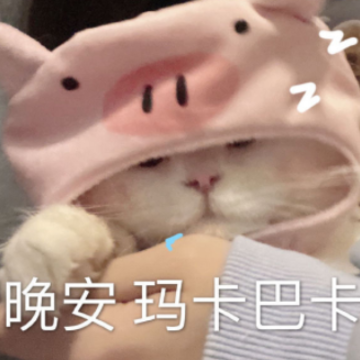 ������ǰһ���ĸ�Ц����Ȧ�İ� �ɰ������ĸ����¼