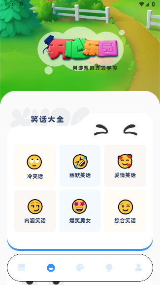 �⻷�����