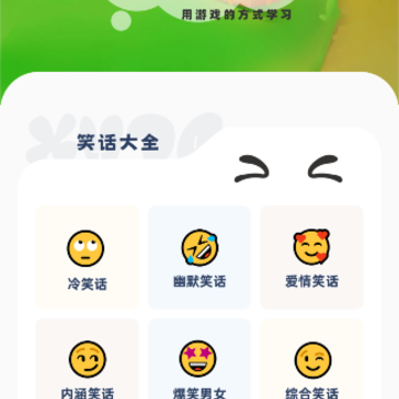 �⻷�����