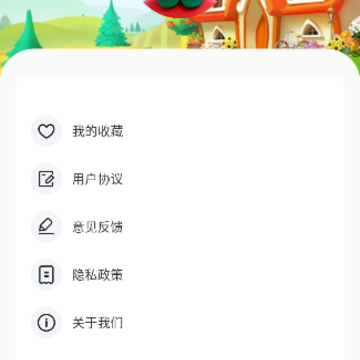 �⻷�����