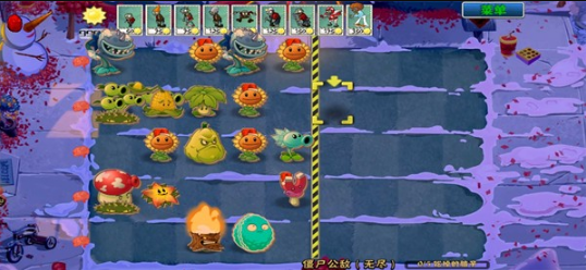 PvZ圣诞节材质版 PvZ圣诞节材质版