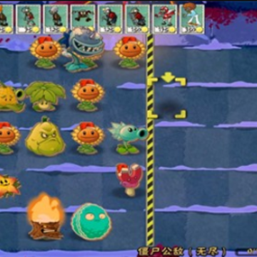 PvZʥ���ڲ��ʰ�