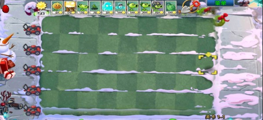 PvZ圣诞节材质版 PvZ圣诞节材质版