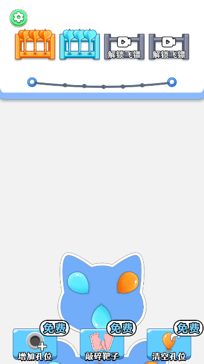 �������껪